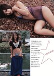 [Weekly Playboy Magazine] 2009 No.06 山崎真実【SILKY】+土屋アンナ,篠崎愛,鎌田奈津美,吉川さおり,ほしのみゆ[45P]