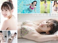 [Young Magazine] 2018 No.34 (沢口愛華 他)