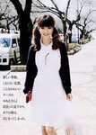[Weekly Playboy Magazine] 2009 No.17 ほしのあき,忽那汐里,青島あきな,小野恵令奈,麻美ゆま[34P]