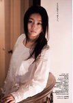 [Weekly Playboy Magazine] 2009 No.17 ほしのあき,忽那汐里,青島あきな,小野恵令奈,麻美ゆま[34P]