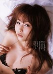 [Weekly Playboy Magazine] 2009 No.17 ほしのあき,忽那汐里,青島あきな,小野恵令奈,麻美ゆま[34P]