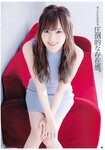 [Young Champion] 2018 No.21 (山本彩 永井里菜)