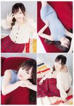 [Young Champion] 2018 No.21 (山本彩 永井里菜)