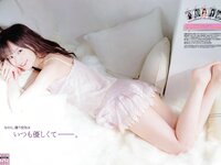 [Young Champion] 2018 No.21 (山本彩 永井里菜)