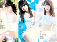 [Weekly Playboy] 2018 No.05 (ラストアイドル 松岡音々 宮下かな子 岸明日香 松川菜々花 天木じゅん 清瀬まち 他)