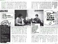 [Weekly Playboy] 2018 No.05 (ラストアイドル 松岡音々 宮下かな子 岸明日香 松川菜々花 天木じゅん 清瀬まち 他)