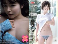 [Weekly Playboy] 2018 No.05 (ラストアイドル 松岡音々 宮下かな子 岸明日香 松川菜々花 天木じゅん 清瀬まち 他)