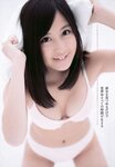 [Weekly Playboy Magazine] 2009 No.43 安めぐみ,小野恵令奈,南場映里,護あさな,甲斐まり恵,希志あいの[41P]