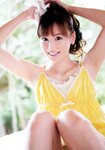 [Weekly Playboy Magazine] 2009 No.49 皆藤愛子,磯山さやか,板野友美,春菜はな,小池里奈,小倉優子,桐原エリカ,SDN48[51P]
