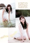 [Weekly Playboy Magazine] 2009 No.49 皆藤愛子,磯山さやか,板野友美,春菜はな,小池里奈,小倉優子,桐原エリカ,SDN48[51P]