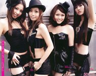 [Weekly Playboy Magazine] 2009 No.49 皆藤愛子,磯山さやか,板野友美,春菜はな,小池里奈,小倉優子,桐原エリカ,SDN48[51P]
