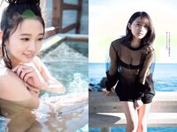 [Weekly Playboy] 2017 No.09 (伊東紗冶子 天木じゅん 渡邉幸愛 金子理江 黒宮れい 大石絵理 他)