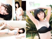 [Weekly Playboy] 2018 No.21 (大原優乃 小倉優香 北向珠夕 有村架純 川崎あや 高橋朱里 鈴木えりか 他)