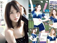 [Weekly Playboy] 2018 No.21 (大原優乃 小倉優香 北向珠夕 有村架純 川崎あや 高橋朱里 鈴木えりか 他)