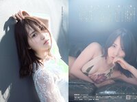 [Weekly Playboy] 2018 No.21 (大原優乃 小倉優香 北向珠夕 有村架純 川崎あや 高橋朱里 鈴木えりか 他)