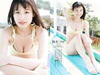 [Weekly Playboy] 2018 No.21 (大原優乃 小倉優香 北向珠夕 有村架純 川崎あや 高橋朱里 鈴木えりか 他)