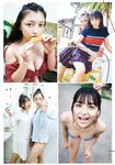 [Young Magazine] 2018 No.44 (浅川梨奈 他)
