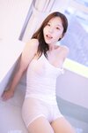 Leeesovely – Wet [49P9V-3.36G]