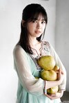 ヤンマガWeb 2020.11.08 筒井あやめ 坂道ネクストジェネレーション＋