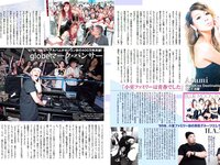 [FLASH] 電子版 2017 No.07.18 (板野友美 松田美子 あびる李帆 ダレノガレ明美 ほのか 玉置成実 他)