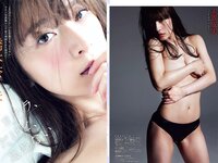 [FLASH] 電子版 2017 No.02.28 (稲村亜美 冨手麻妙 玉置成実 橋本奈々未 他)