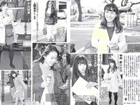 [FLASH] 電子版 2017 No.02.28 (稲村亜美 冨手麻妙 玉置成実 橋本奈々未 他)