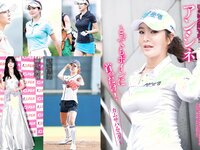 [FLASH] 電子版 2017 No.05.30 (葉加瀬マイ 稲村亜美 入山杏奈 熊田曜子 他)