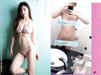 [FLASH] 電子版 2017 No.05.30 (葉加瀬マイ 稲村亜美 入山杏奈 熊田曜子 他)