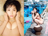 [Weekly Playboy] 2018 No.51 (傳谷英里香 安位薫 大原優乃 長谷川かすみ 川村那月 立木シュウ 村上友梨 他)