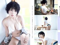 [Weekly Playboy] 2018 No.51 (傳谷英里香 安位薫 大原優乃 長谷川かすみ 川村那月 立木シュウ 村上友梨 他)