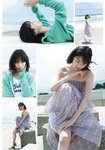 [Young Magazine] 2018 No.33 (西野七瀬 石橋蛍)