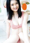 [Young Magazine] 2018 No.33 (西野七瀬 石橋蛍)