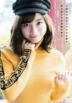 [Young Magazine] 2018 No.18 (橋本環奈 他 )