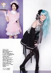 [Weekly Playboy Magazine] 2009 No.21 EXTRA  2009-5-30「漫’sプレイボーイ(集英社)」増刊号 松本若菜,北乃きい,仲村みう