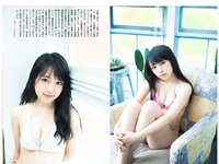 [FLASH] 電子版 2017 No.07.04 (向井地美音 筧美和子 もちづきる美 他)