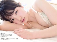 [Weekly Playboy] 2018 No.14 (澤北るな 星野みなみ MIYU 宮下かな子 つぶら 亀井南美 佐倉仁菜 他)