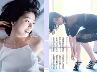 [FLASH] 電子版 2017 No.11.28 (橋本マナミ 白間美瑠 園都 相楽樹 大原優乃 他)