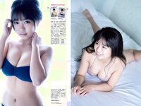 [FLASH] 電子版 2017 No.11.28 (橋本マナミ 白間美瑠 園都 相楽樹 大原優乃 他)