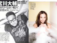 [FLASH] 電子版 2017 No.11.28 (橋本マナミ 白間美瑠 園都 相楽樹 大原優乃 他)
