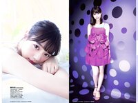 [Weekly Playboy] 2017 No.01-02 (稲村亜美 山地まり 柳ゆり菜 石川恋 片山萌美 西野七瀬 筧美和子 馬場ふみか 他)