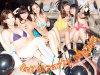 [Weekly Playboy] 2017 No.01-02 (稲村亜美 山地まり 柳ゆり菜 石川恋 片山萌美 西野七瀬 筧美和子 馬場ふみか 他)