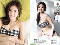 [Weekly Playboy] 2017 No.01-02 (稲村亜美 山地まり 柳ゆり菜 石川恋 片山萌美 西野七瀬 筧美和子 馬場ふみか 他)