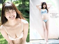 [Weekly Playboy] 2018 No.41 (柳ゆり菜 今泉佑唯 太田和さくら 黒木麗奈 月城まゆ 橋本杏奈 遠野舞子 他)