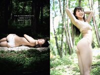 [Weekly Playboy] 2018 No.41 (柳ゆり菜 今泉佑唯 太田和さくら 黒木麗奈 月城まゆ 橋本杏奈 遠野舞子 他)