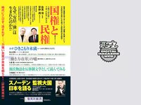 [Weekly Playboy] 2018 No.41 (柳ゆり菜 今泉佑唯 太田和さくら 黒木麗奈 月城まゆ 橋本杏奈 遠野舞子 他)
