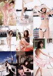 [Weekly Playboy Magazine] 2009 No.19-20 杉本有美,護あさな,篠崎愛,佐藤寛子,Rio[39P]