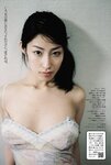 [Weekly Playboy Magazine] 2009 No.19-20 杉本有美,護あさな,篠崎愛,佐藤寛子,Rio[39P]