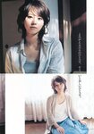 [Weekly Playboy Magazine] 2009 No.52 堀北真希,AKB48,TEAM PB,小松彩夏,原紗央莉,里田まい,浦田聖子[51P]