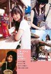 [Weekly Playboy Magazine] 2009 No.52 堀北真希,AKB48,TEAM PB,小松彩夏,原紗央莉,里田まい,浦田聖子[51P]