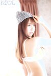 [X-City] 三上悠亜 IDOL No.01   [200P]